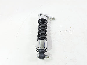 2015 Harley FXDL Dyna Low Rider Right Rear Shock Damper Only 1 12" 54000050