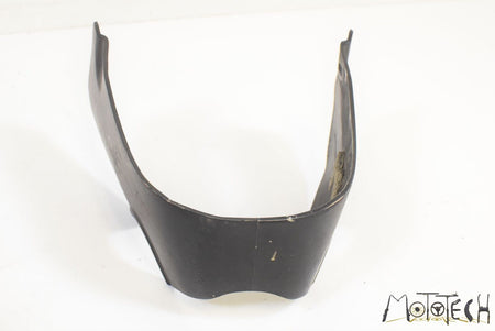 1980 Yamaha XS1100SG XS1100 SG Frame Neck Cover Fairing {{ shop.shopifyCountryName }} - Mototech271