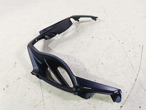 2016 Suzuki GSXR1000 Air Intake Fairing Cover Cowl 94671-47H10 | Mototech271