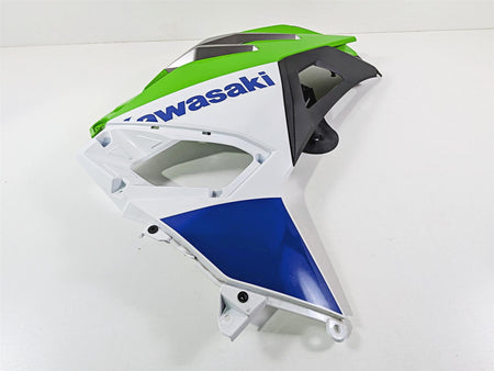 2024 Kawasaki EX500 Ninja 40th An. Right Side Main Cover Fairing 55061-5201 {{ shop.shopifyCountryName }} - Mototech271