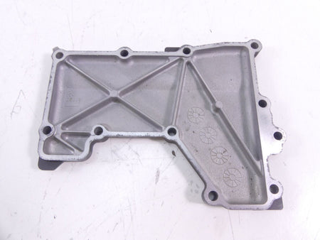 2012 Yamaha XT1200 Super Tenere Upper Engine Transmission Cover 23P-15415-00-00 {{ shop.shopifyCountryName }} - Mototech271