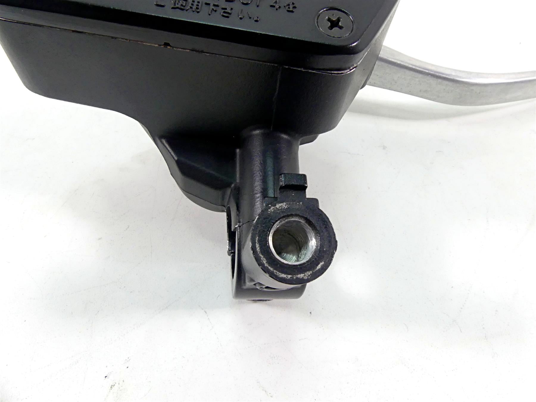 2012 Yamaha VMX17 VMAX 1700 Front Brembo Brake Master Cylinder 2S3-W2587-00-00 {{ shop.shopifyCountryName }} - Mototech271