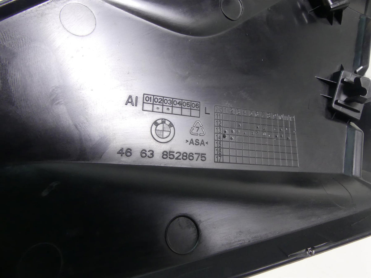 2014 BMW R1200GS K50 Left Right Side Between Leg Cover Set 46638528675 {{ shop.shopifyCountryName }} - Mototech271