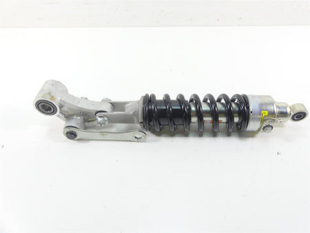 2022 Kawasaki KLR650 KL650 Adv Rear Suspension Shock Damper & Links 45014-0693 {{ shop.shopifyCountryName }} - Mototech271