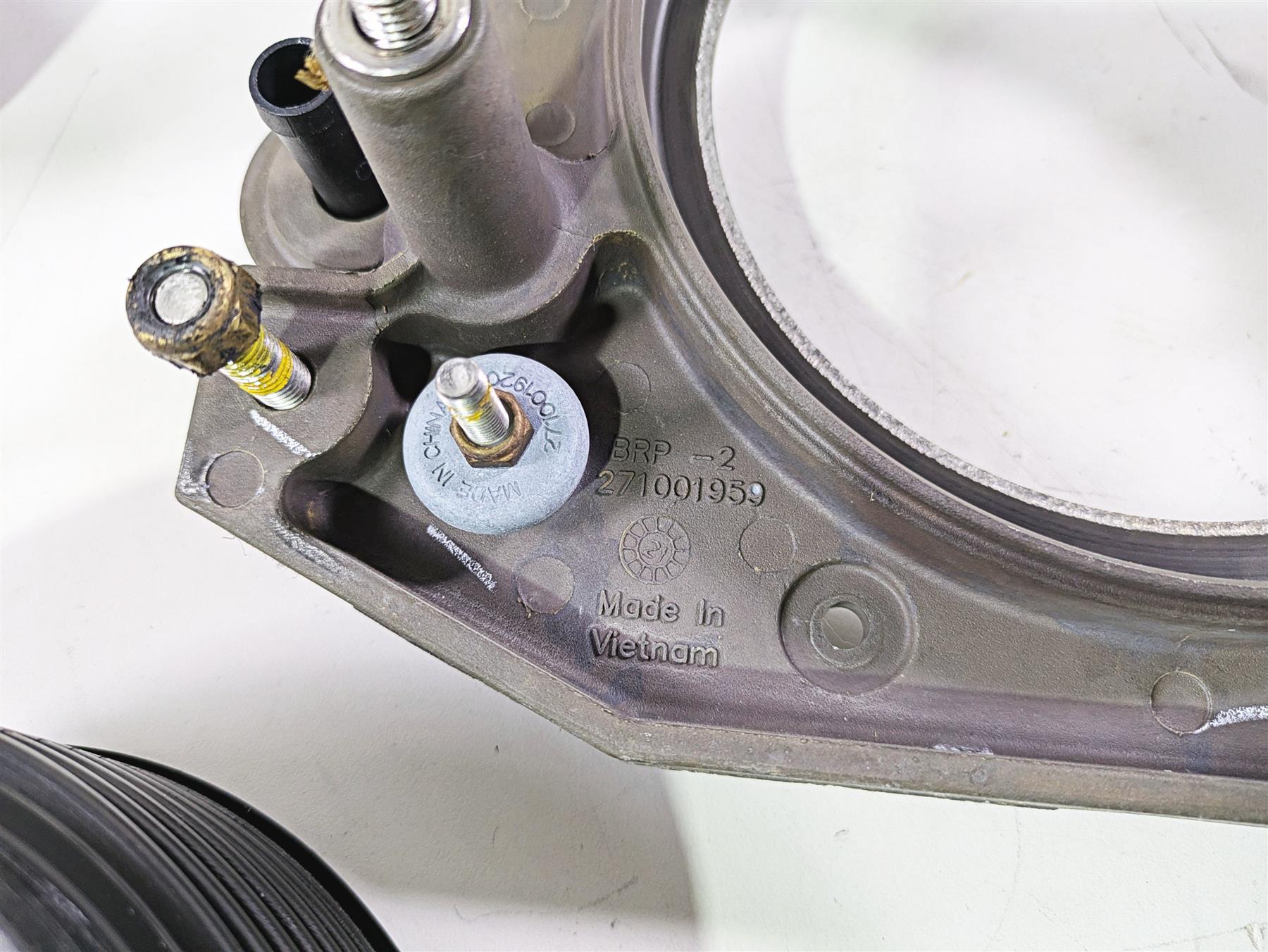 2022 SeaDoo Spark 900 Trixx Jetpump Ket Pump Impeller 267000856 267000581 {{ shop.shopifyCountryName }} - Mototech271