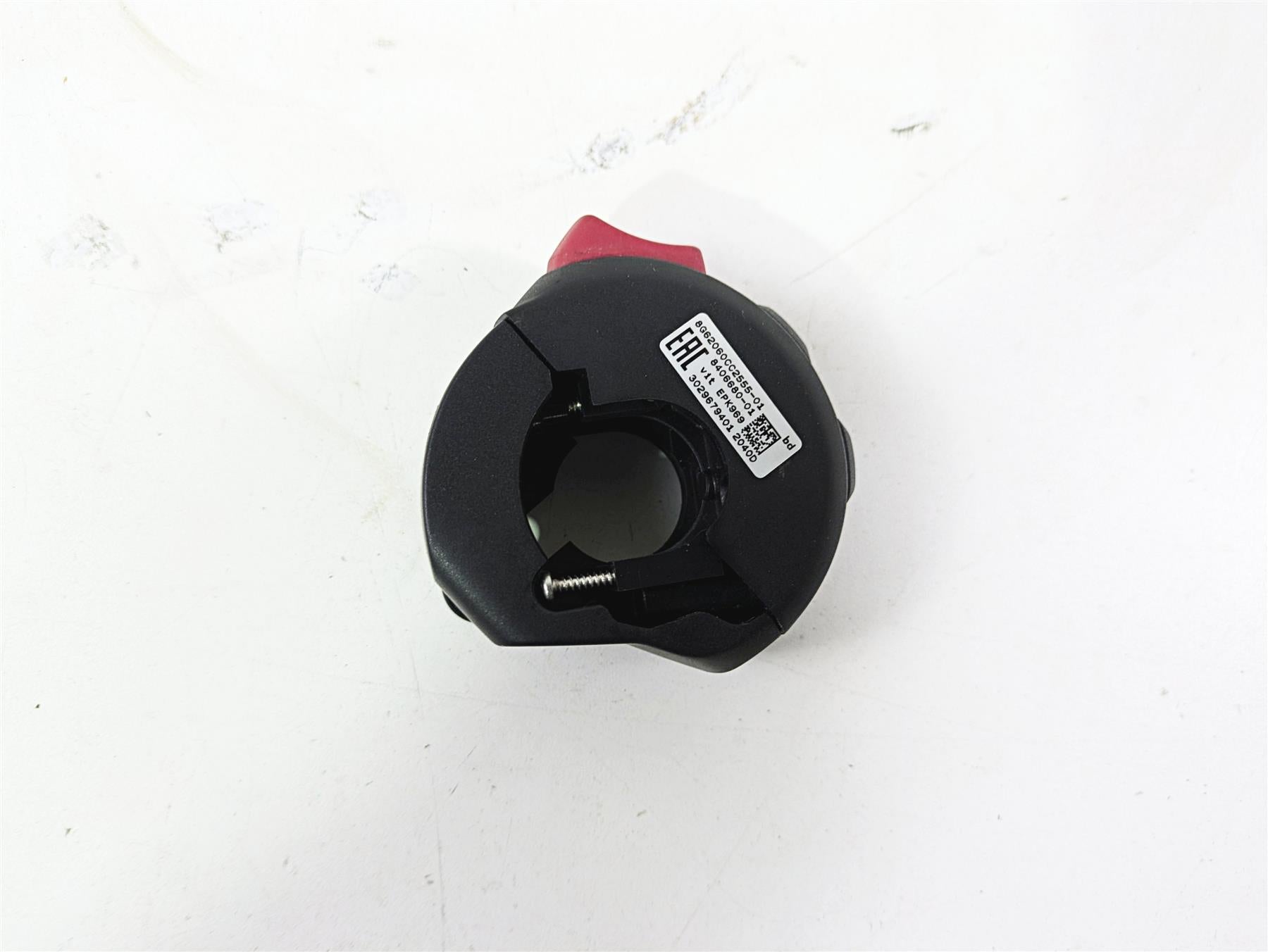 2021 BMW R1250GS K51 Adv Right Hand Control Switch Heater 61318406680 {{ shop.shopifyCountryName }} - Mototech271