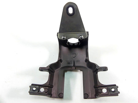 2012 Yamaha VMX17 VMAX 1700 Ignition Switch Cover Fairing Cowl 2S3-2117A-00-00 {{ shop.shopifyCountryName }} - Mototech271