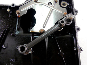 2012 Kawasaki ZX1400 ZX14R Ninja Oil Pan Bottom Engine Cover 49034 
