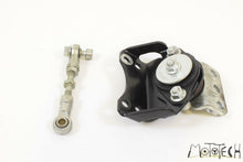 Load image into Gallery viewer, 2004 Harley VRSCB V-Rod Engine To Frame Motor Mount SET 16307-01A | Mototech271
