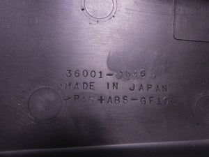 2001 Kawasaki VN1500 Vulcan C Side Cover Panel Cowl Fairing Set 36001-1645-H8 | Mototech271